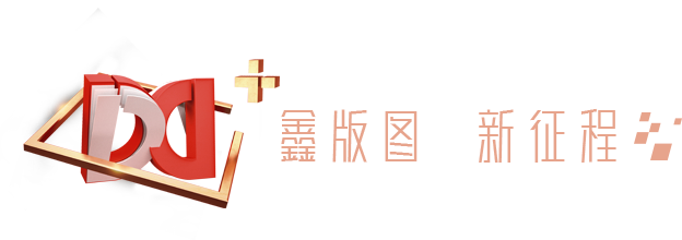 無漆木門,實(shí)木復(fù)合門,木門廠家,衣柜定制,木門加盟,全屋定制加盟,木門十大品牌