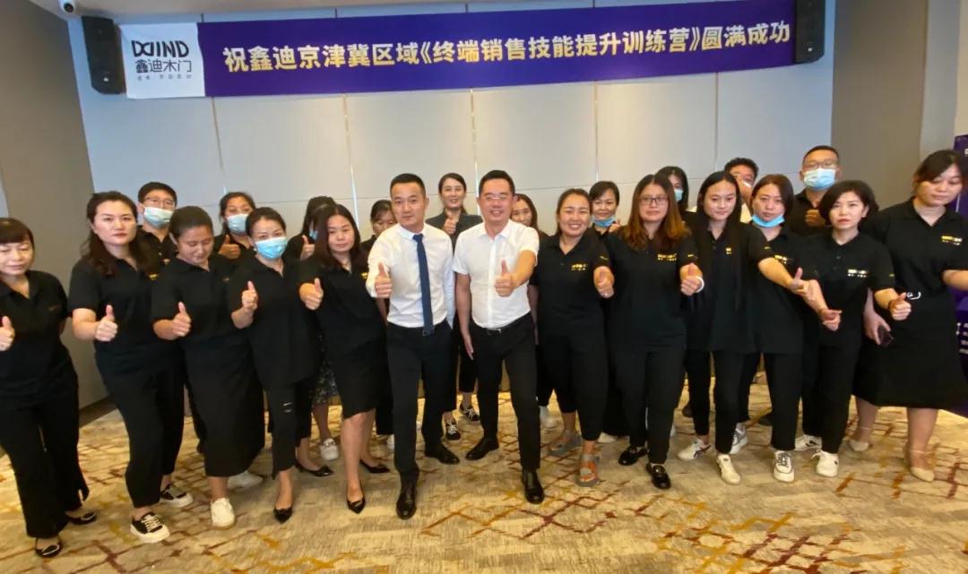 全屋定制加盟 全屋定制加盟