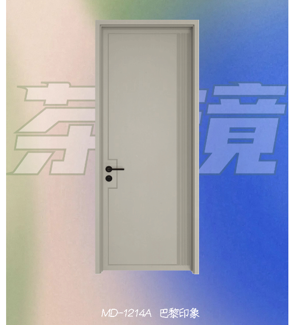 實木復合門