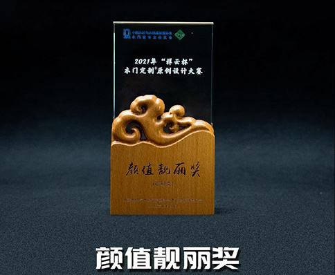 木門十大品牌