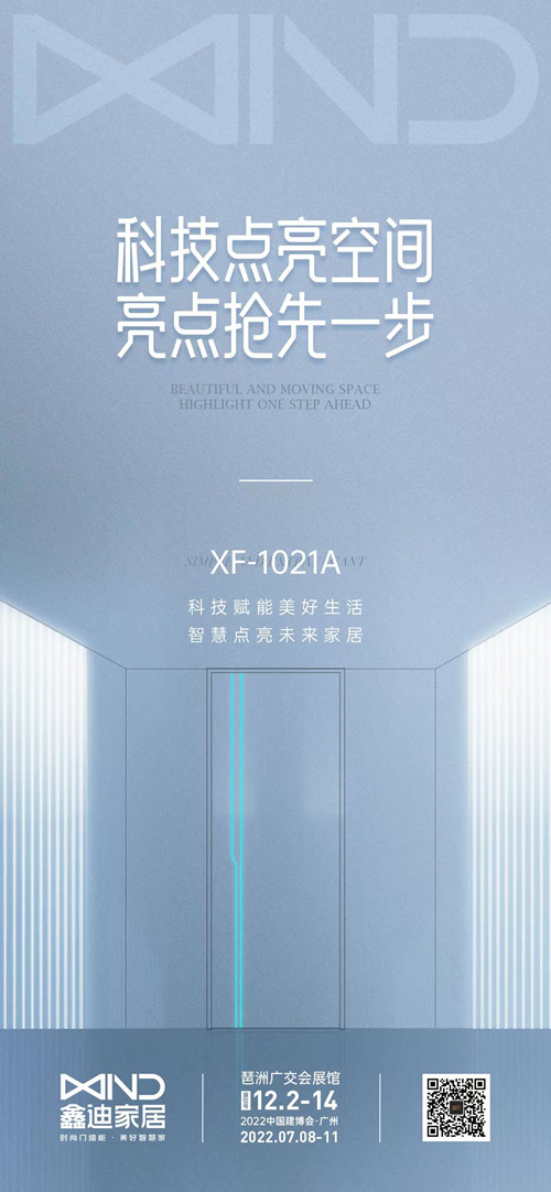 微信圖片_202207051340081.jpg