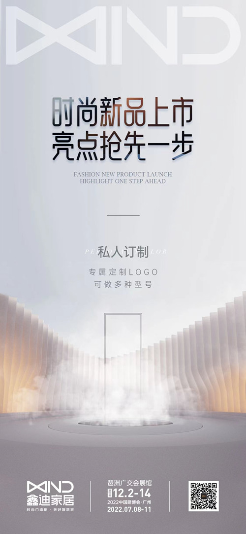 微信圖片_202207051340082.jpg