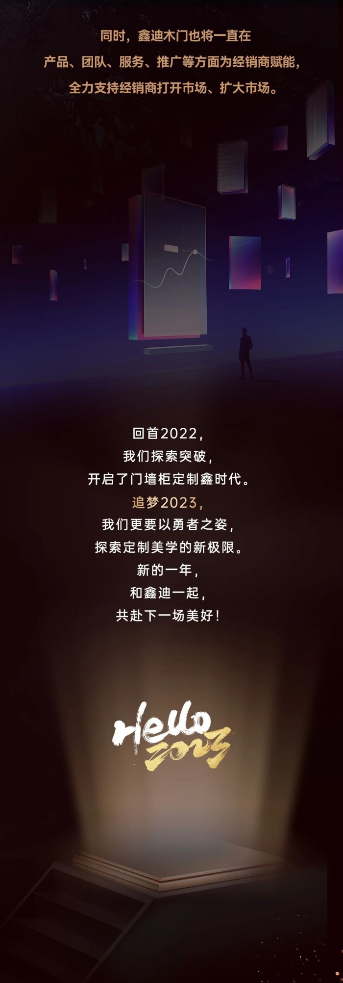 20230213165629116240.jpg