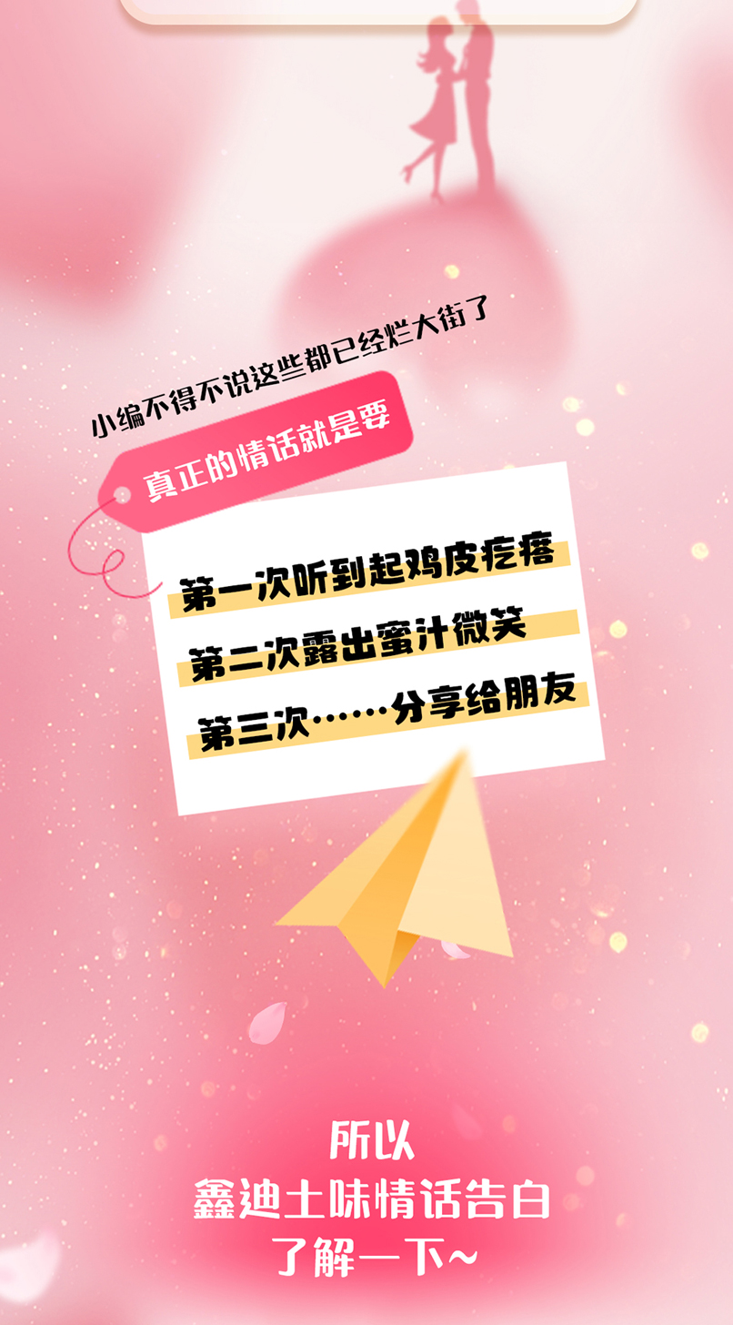 微信圖片_20230822091908_02.jpg