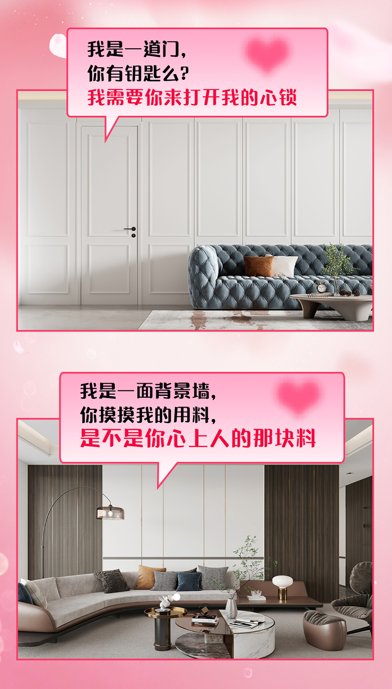 微信圖片_20230822091908_03.jpg