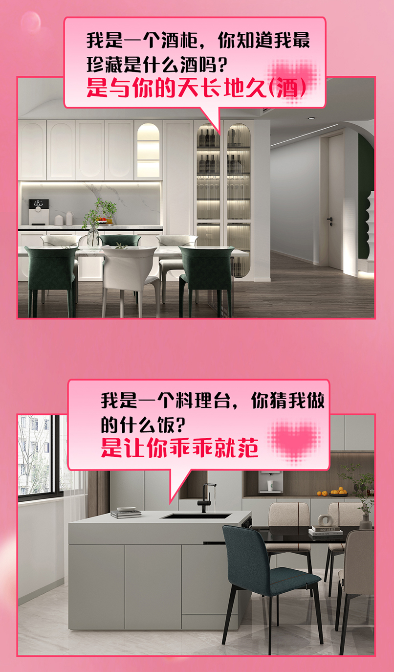微信圖片_20230822091908_04.jpg
