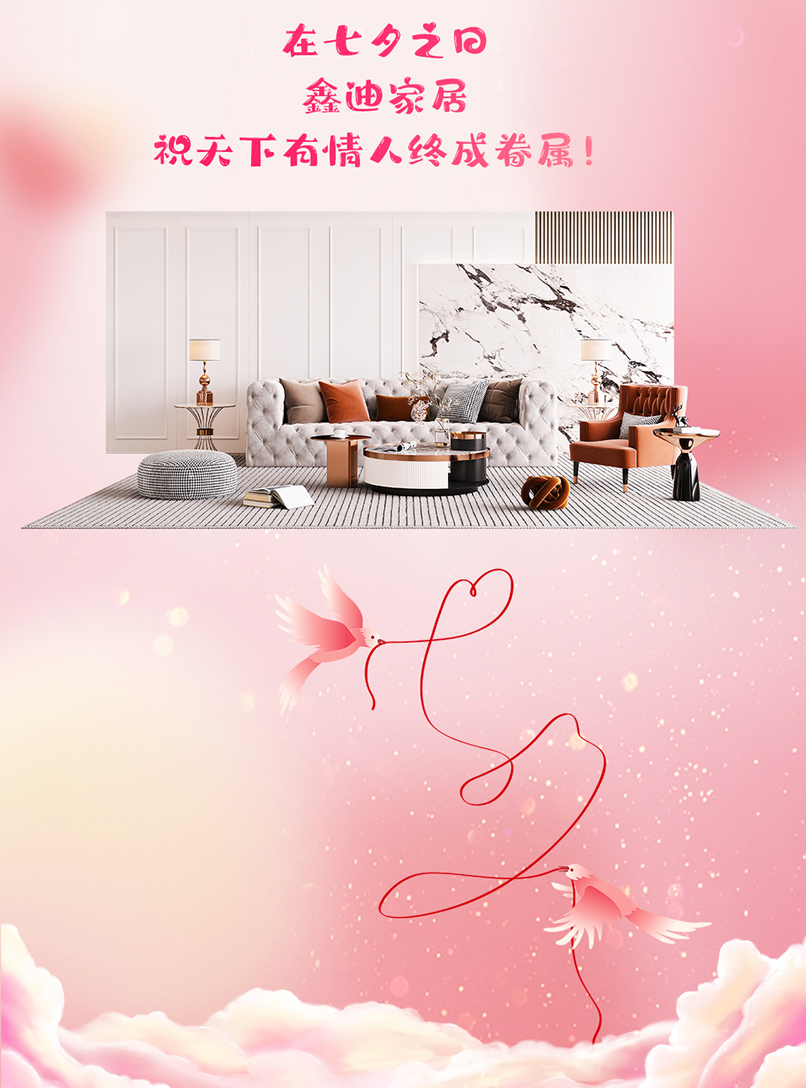 微信圖片_20230822091908_06.jpg