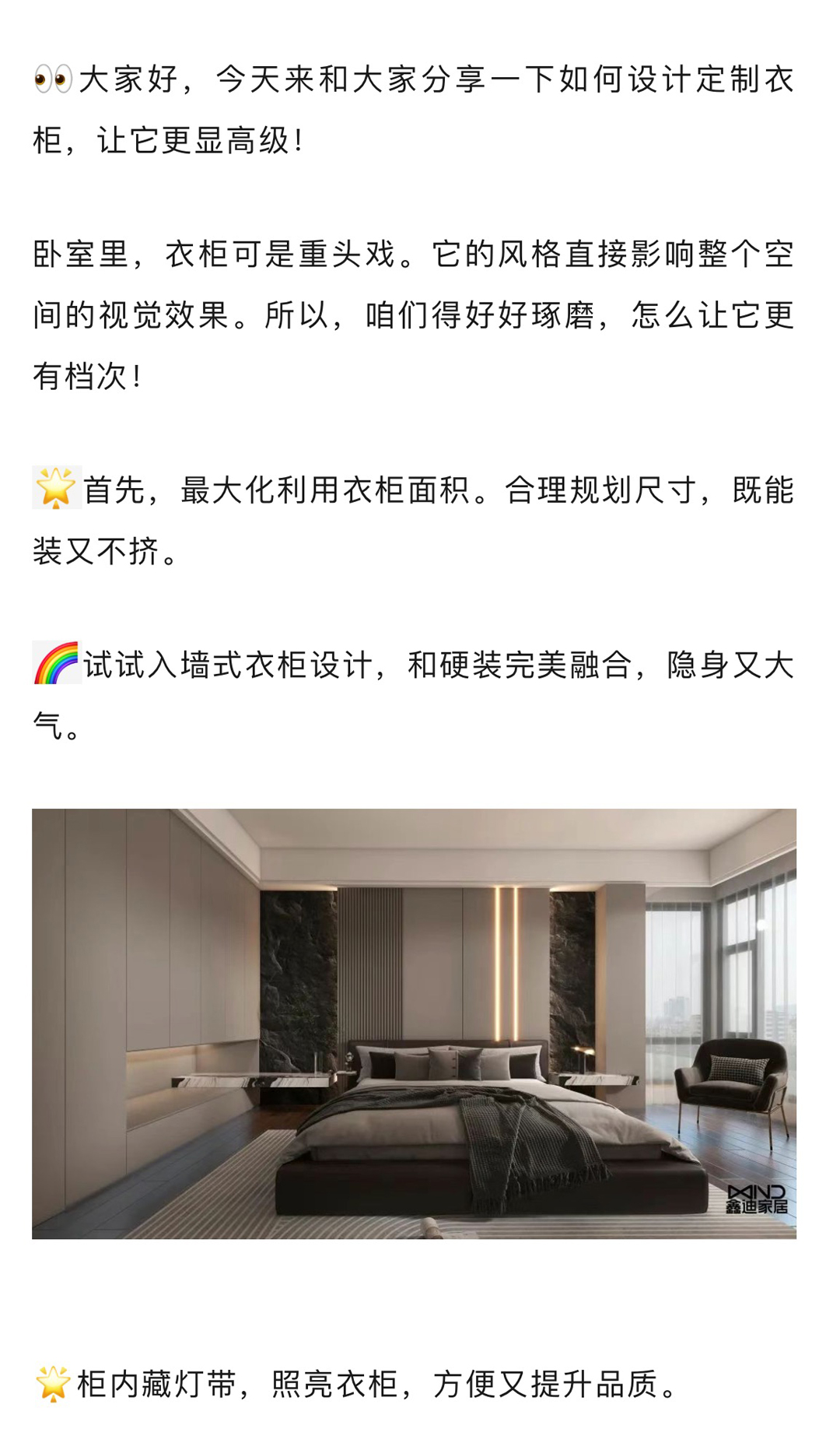 未標(biāo)題-1_01.jpg