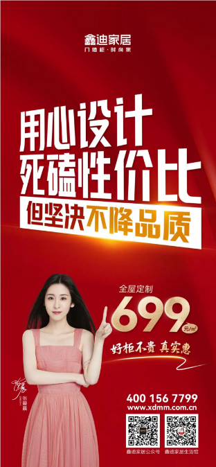 QQ_1721436718885.png