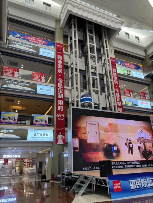 QQ_1721436750842.png