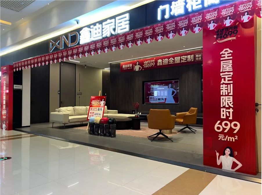 QQ_1721436772145.png