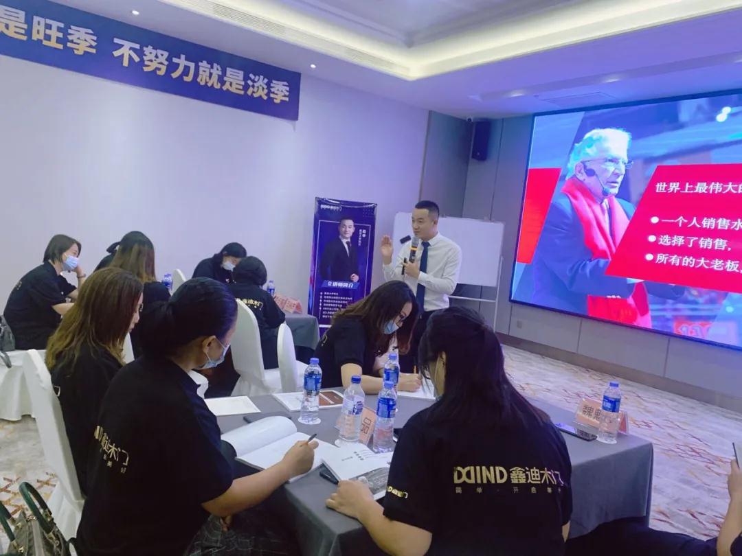 全屋定制十大品牌的自我修養(yǎng)——賦能終端，服務(wù)終端