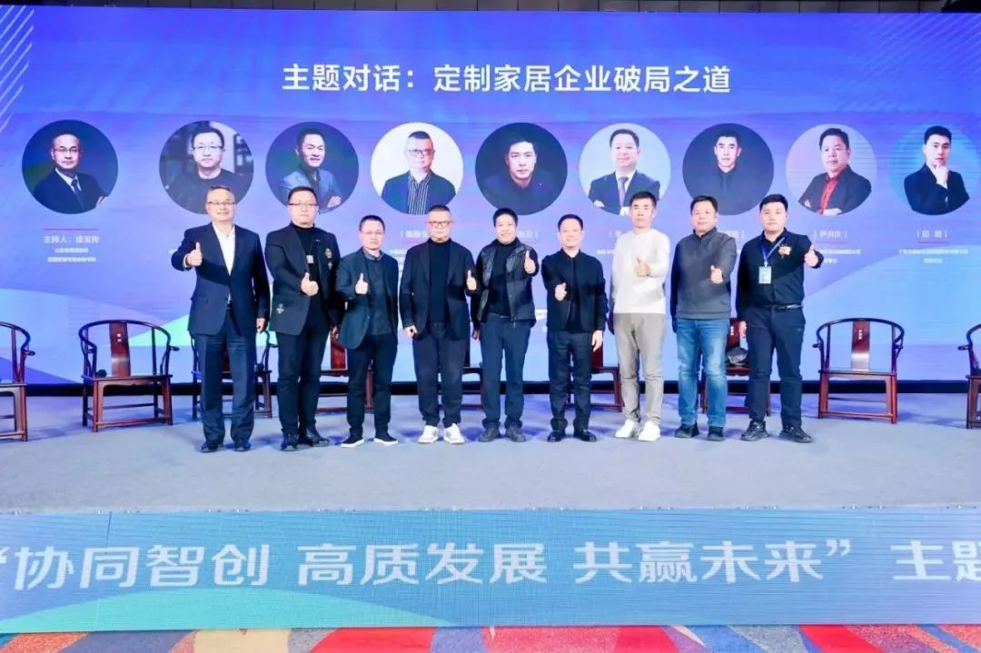 榮耀時(shí)刻丨 鑫迪家居董事長(zhǎng)李鑫榮耀當(dāng)選山東省家具協(xié)會(huì)輪值會(huì)長(zhǎng)